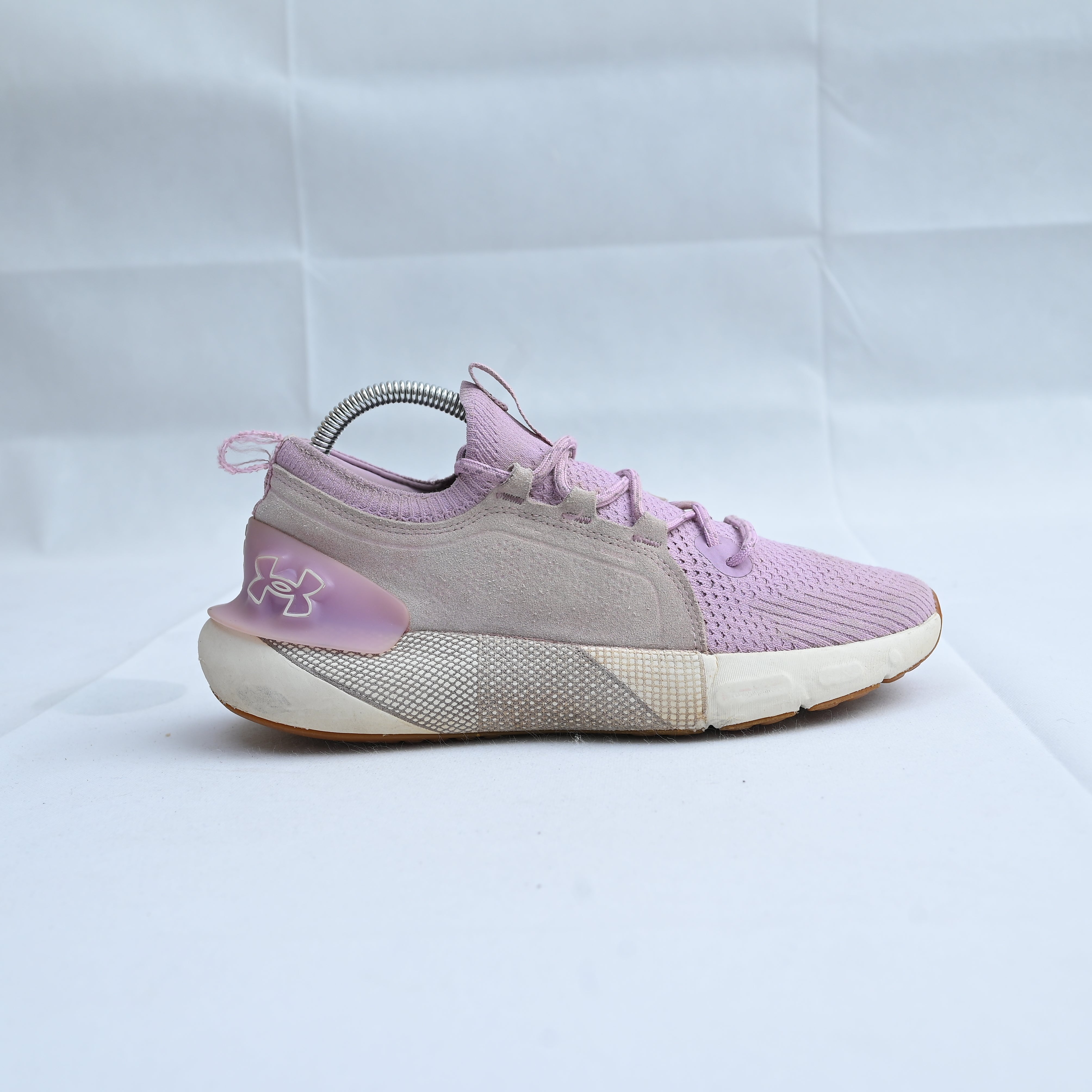 Under Armour HOVR Phantom trainers