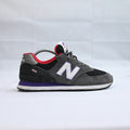 New ballance 574